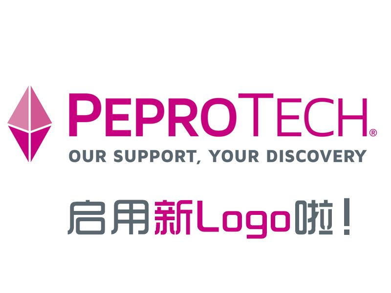 Read more about the article PeproTech Logo新形象今k8凯发赢家一触即发,天生赢家一触即发凯发,凯发天生赢家一触即发首页线！